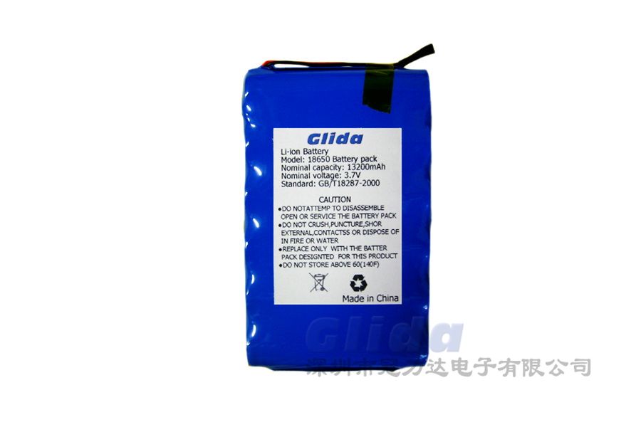 3.7V 大容量锂电池组18650 13.2AH