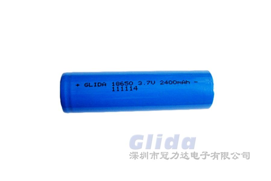 18650 3.7V 2400mAh 单节锂电池